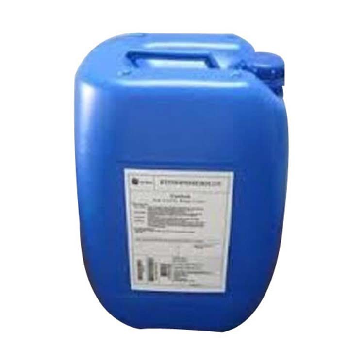 水处理海德能HY220反渗透膜杀菌剂（在线投加、液体）高效抑菌