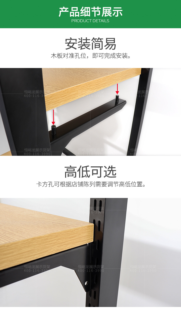 黑白双立柱 (11)