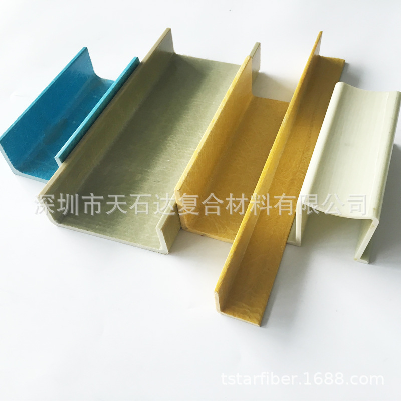 出售无碱玻璃纤维角型钢/玻璃纤维复合材料型材