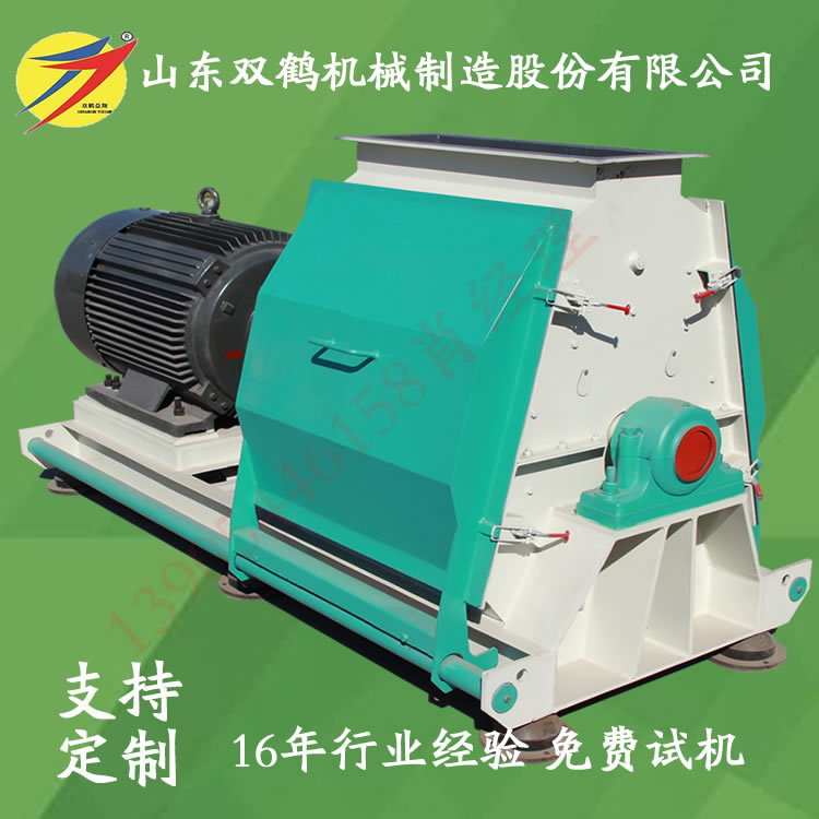 小米谷壳稻糠粉碎机械价格大中小型鸡鸭饲料加工设备粉碎机械厂家