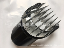 ��������ͷ3-21mm��������λ��������QC5010 QC5050 QC5070