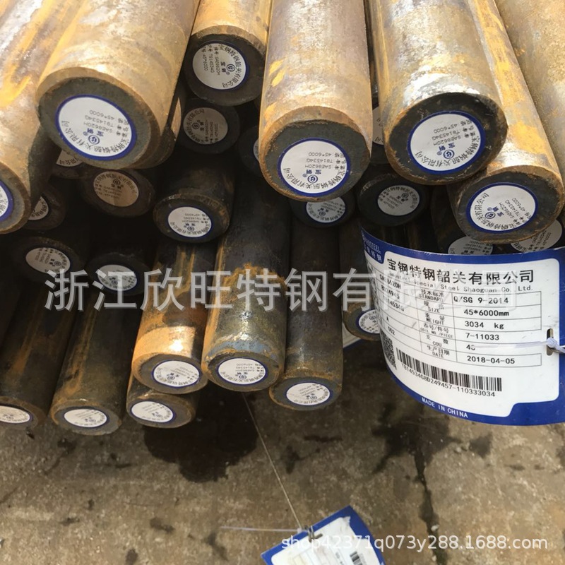 万吨现货优质模具钢板Cr12MoV 圆钢钢板薄板精料锻件圆棒钢材厂家