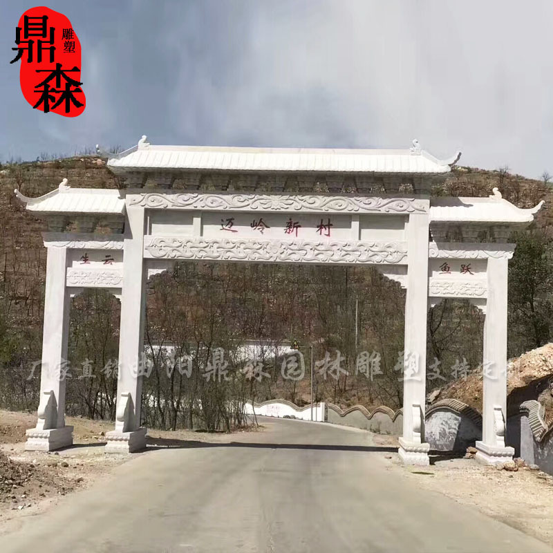 牌楼21.jpg