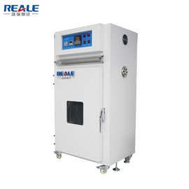 东莞厂家批发供应工业专用干燥箱哪个牌子好精密烘箱