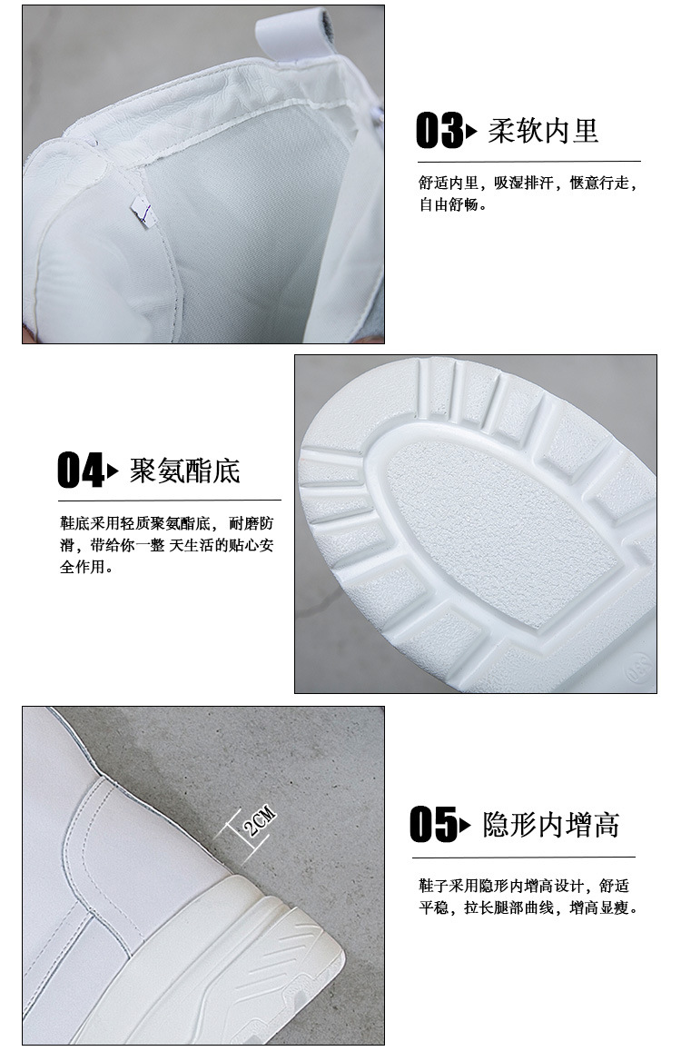 Bottes femme en En cuir - Ref 3355155 Image 15