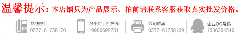 ��÷늚�IW5130