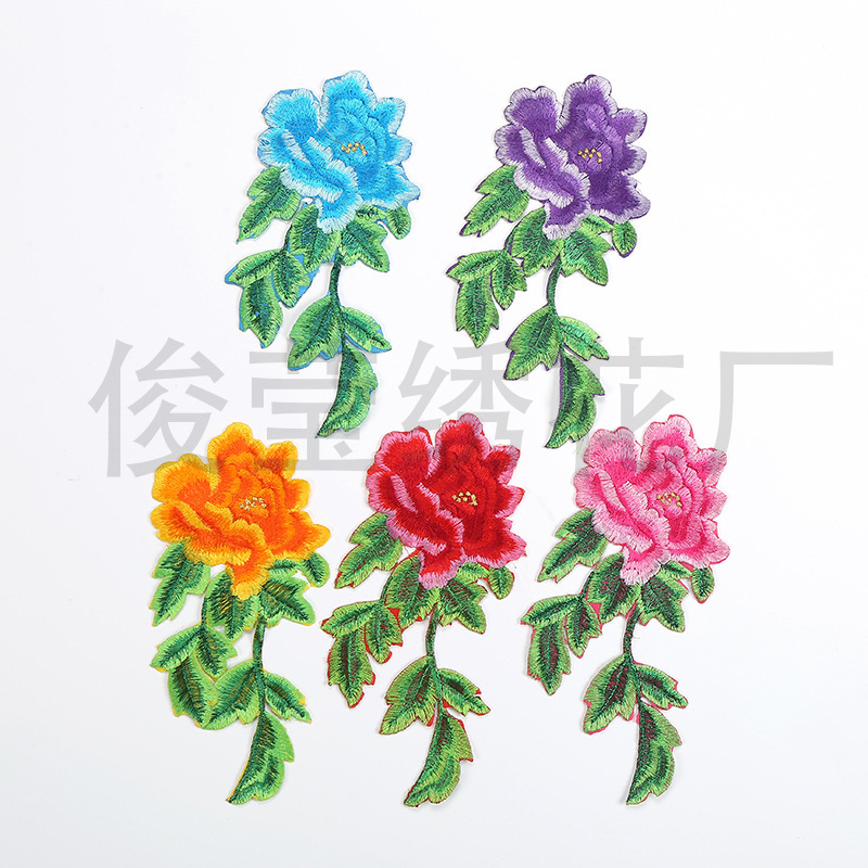 牡丹花电脑刺绣布贴 秧歌服刺绣牡丹花 牡丹花带背胶熨烫贴