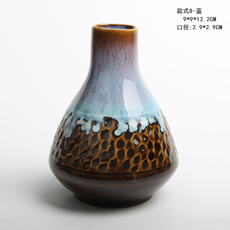 스타일 8-블루