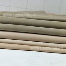 童鞋水染牛巴戈软磨砂牛皮皮料厂家  二次染头层磨砂皮真皮批发