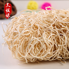 短木絲白楊木絲拉菲草紅酒化妝品禮盒物櫃檯櫥窗裝飾拍攝道具