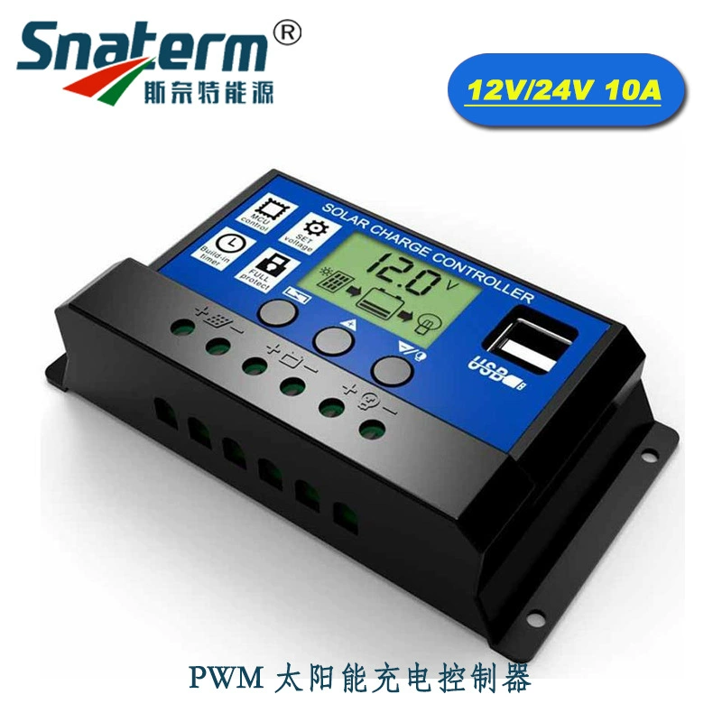 12V/24V10A Солнечный контроллер зарядное устройство HD дисплей Контроллер USB выход 3A