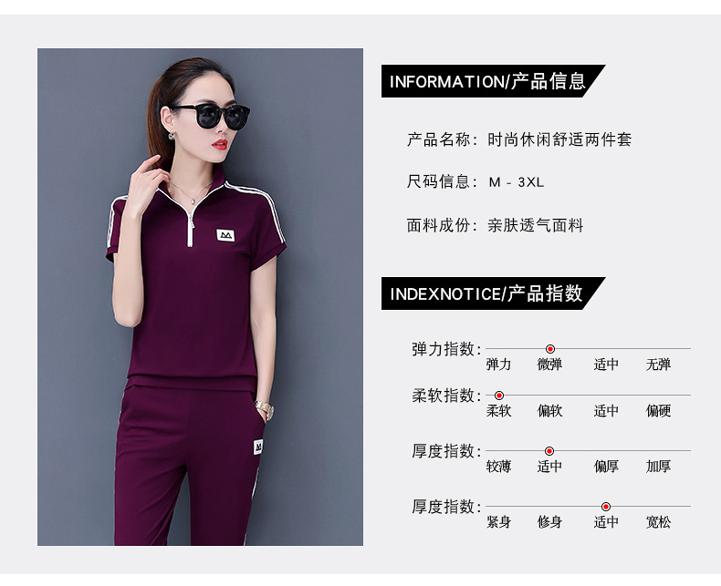 Costume femme en Coton - Ref 3334490 Image 18