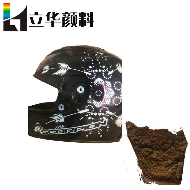 涂料油墨皮革用指甲油用三变色变色龙珠光粉 折光角度变色珠光粉