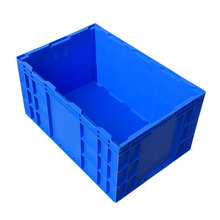 �S��ֱ 6E��׼������650*435*330 ���B�������L����� �ɻ��Շ���