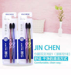 ���p֧B7021 �����o�l��̿ɫ0.01mm���L̿ˢë���zܛë��ˢ���l