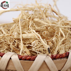 Ginseng Root Stems from Changbai Mountain, Sun-Dried, 250g Boxed, Wholesale Dry Ginseng Root Stems Loose