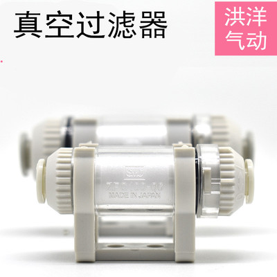 管道过滤器ZFC100-04/06B ZFC200-06/08B 正负压真空过滤器