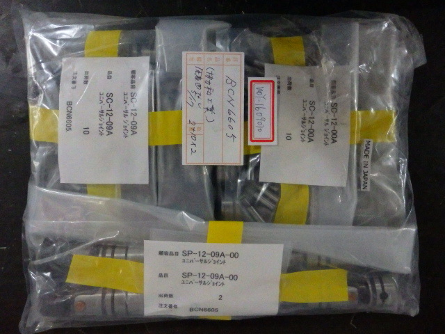 日本协和连接杆SP-12-09A-00