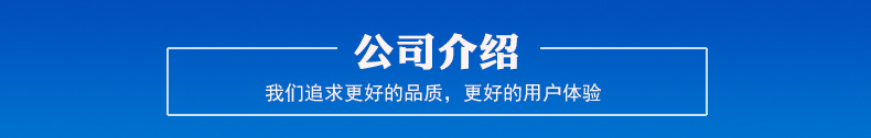 紫外线杀菌机_厂家供应紫外线杀菌机杀菌炉一次性口罩防护服