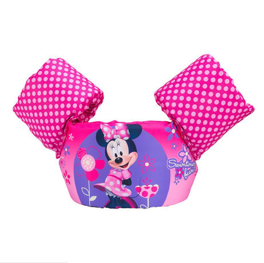 8628646055_1564488864