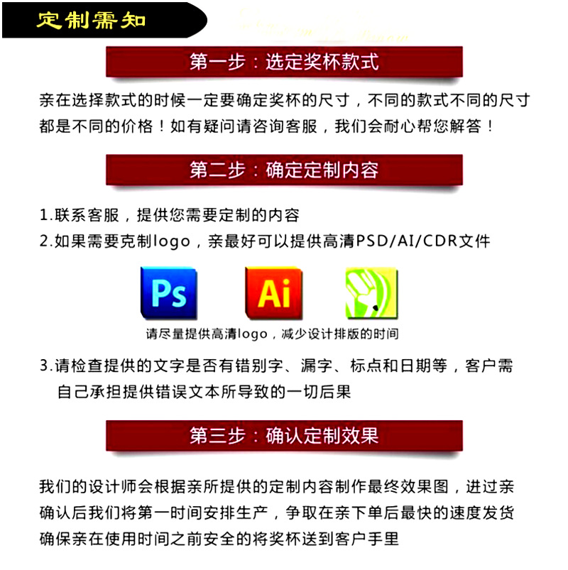 微信图片_20180330153654