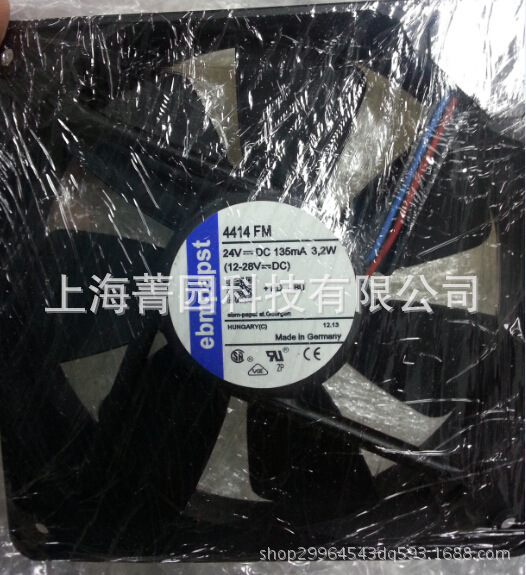 EBM交流风扇4414HH