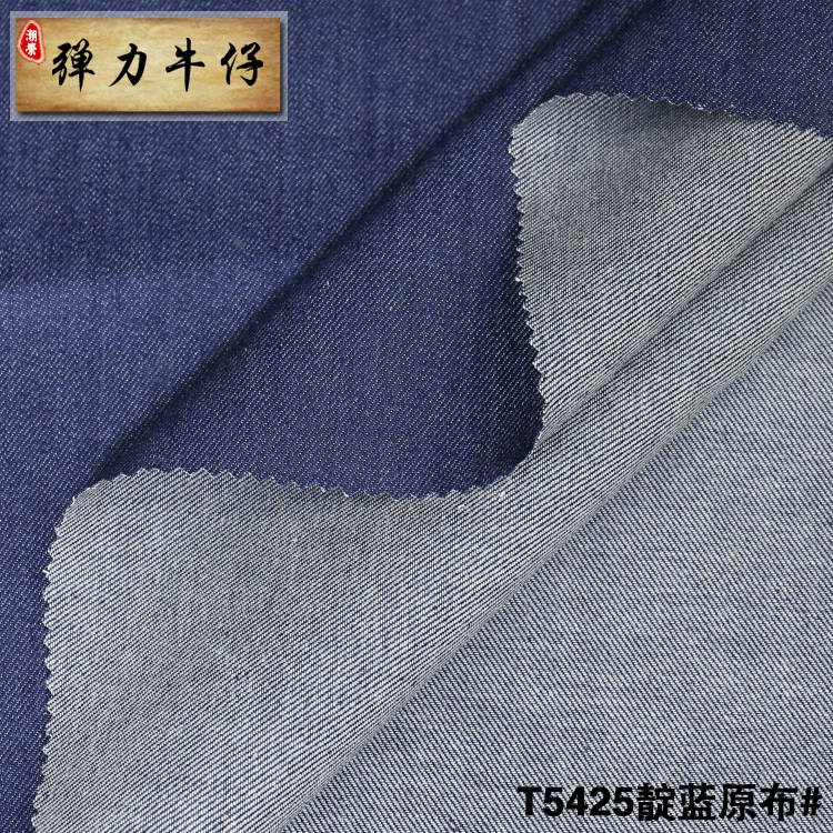 9.4oz elastic 10+10 cotton bomb bamboo sloping denim fabric gray denim cloth T5425