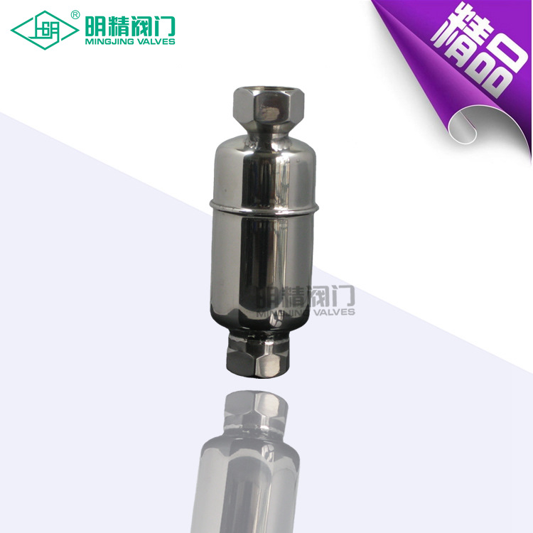 供应ZP-I快速排气阀 不锈钢排气阀 排气阀