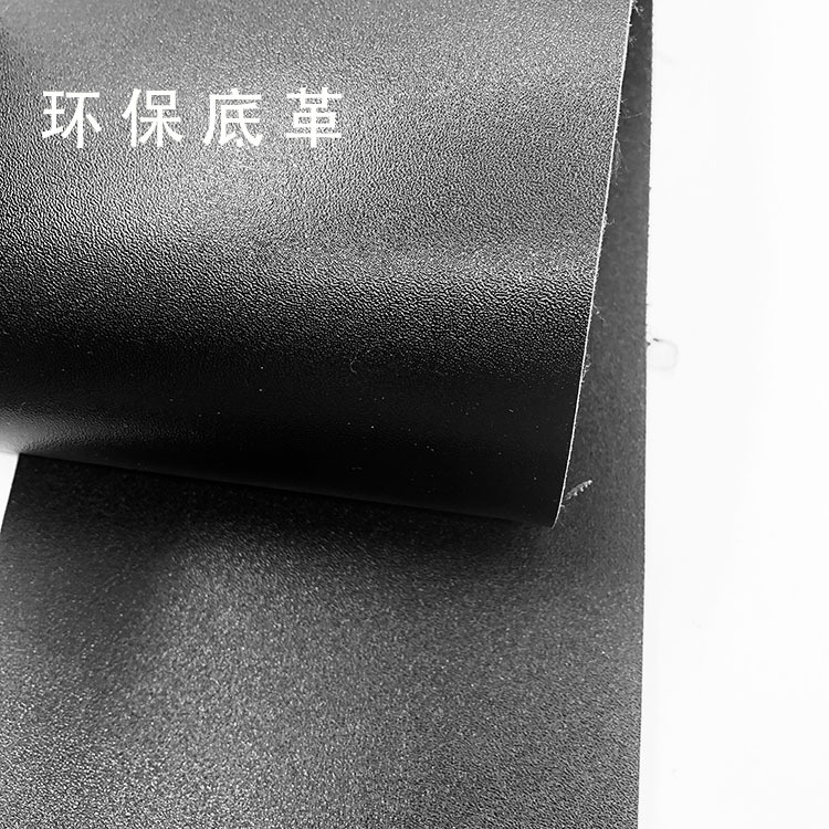广泰皮革 环保 新皮带革人造皮革底革 沙发汽车内饰箱包皮革底料