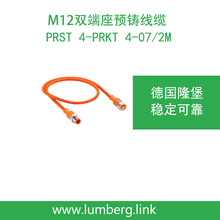 lumberg¡M12pAT|PRST 4-PRKT 4-07/2M