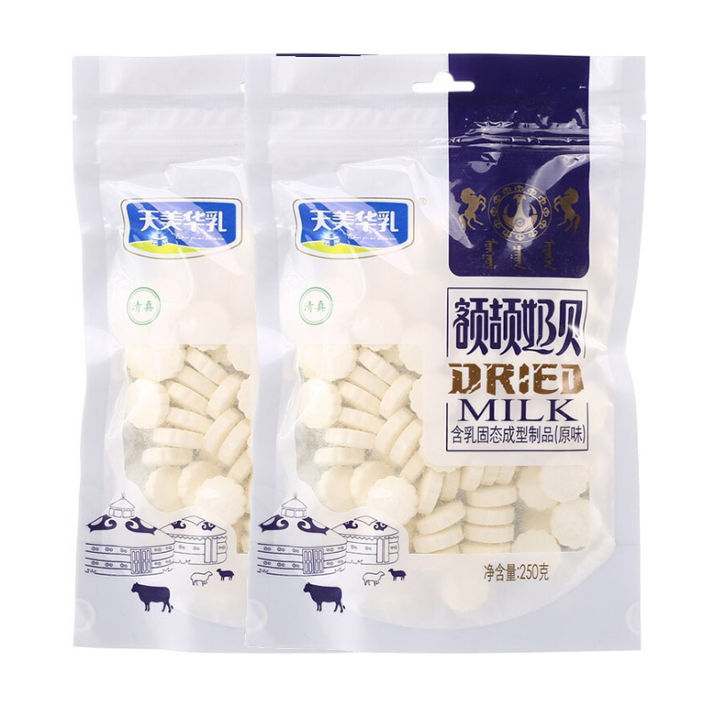 Manufactor wholesale Days in the United States and China milk Tony milk Inner Mongolia specialty children snacks Chocolate Milk tablet 250g*2