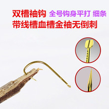 ƽ���p�����hѪ�۽���o���̎�������~�h�����ڿ��a�~���l�h���l