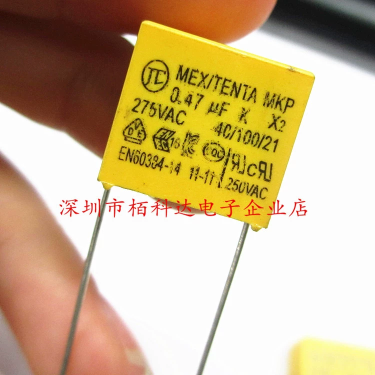 TC MEX/TENTA MKP 0.47uf K X2 275VAC 250VAC безопасность ёмкость расстояние между ногами 15мм