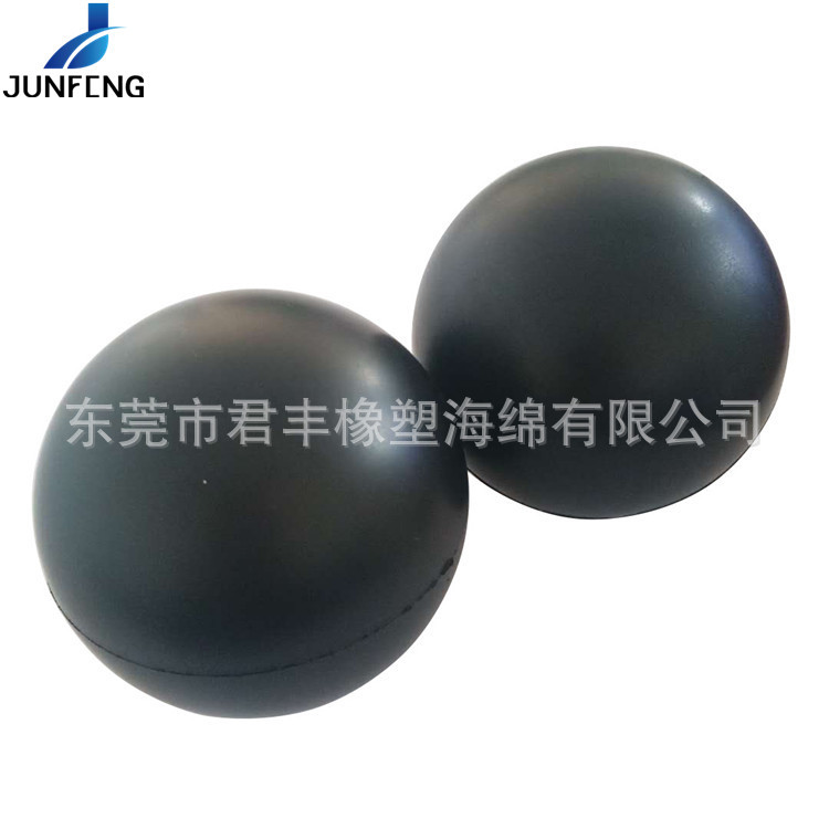 专业生产海绵球PU发泡制品玩具发泡公仔黑色 PU发泡橄榄球