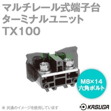 优势供应原装正品日本KASUGA春日电机端子台TX100