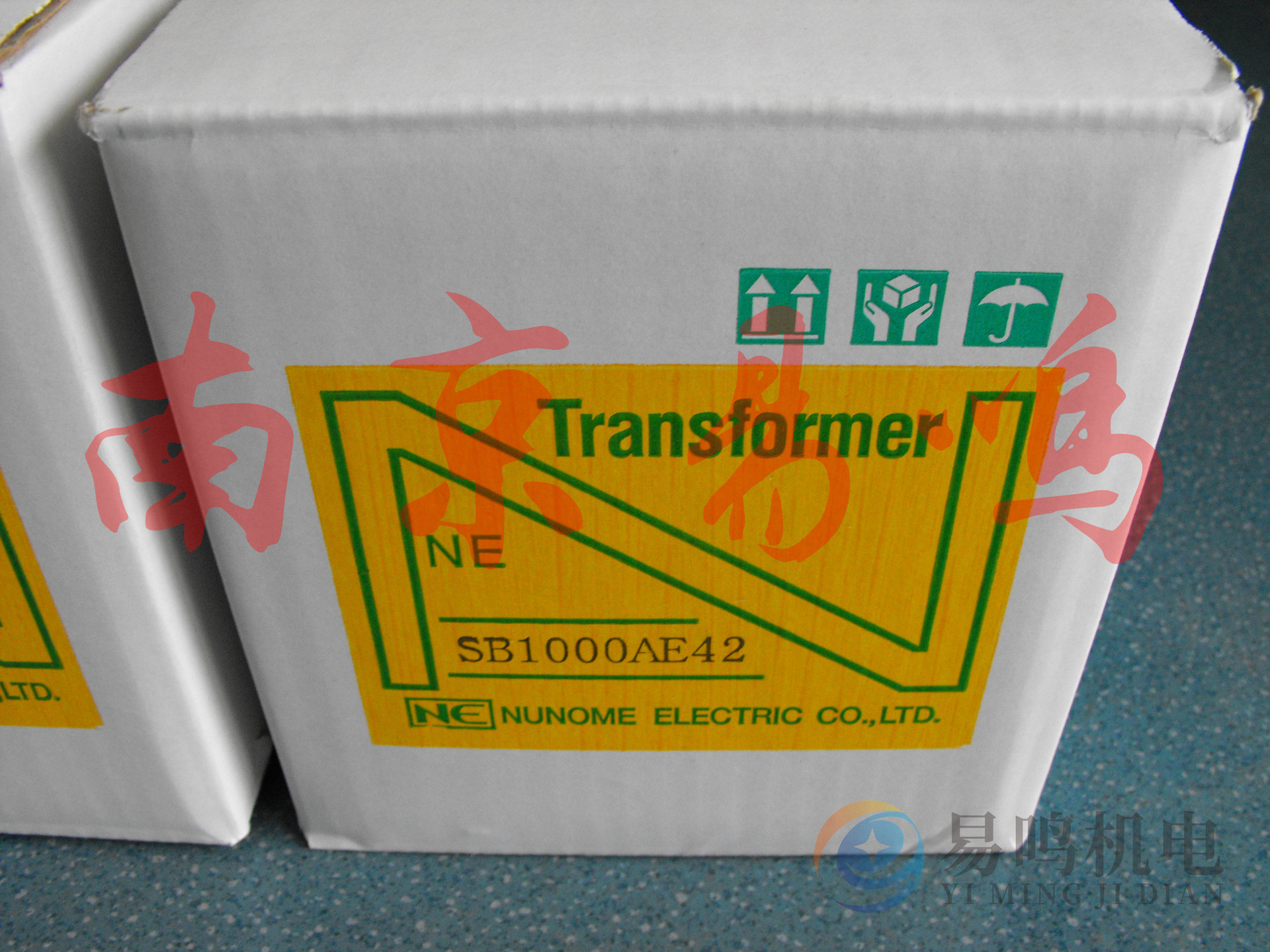 日本布目NUNOME(NE)单相绝缘电源变压器NESB500AX