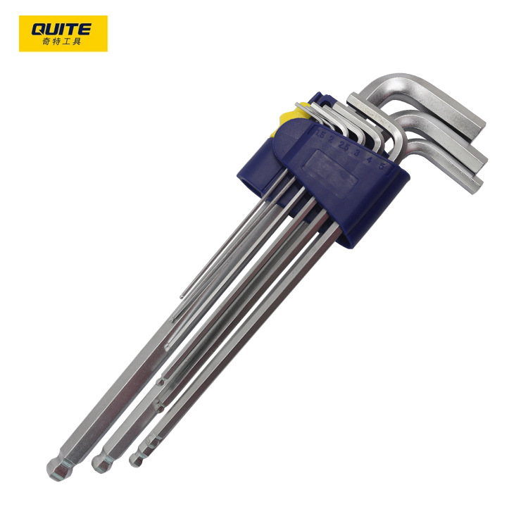 内六角扳手加长特长亚光球头内六角扳手内六方套装奇特工具