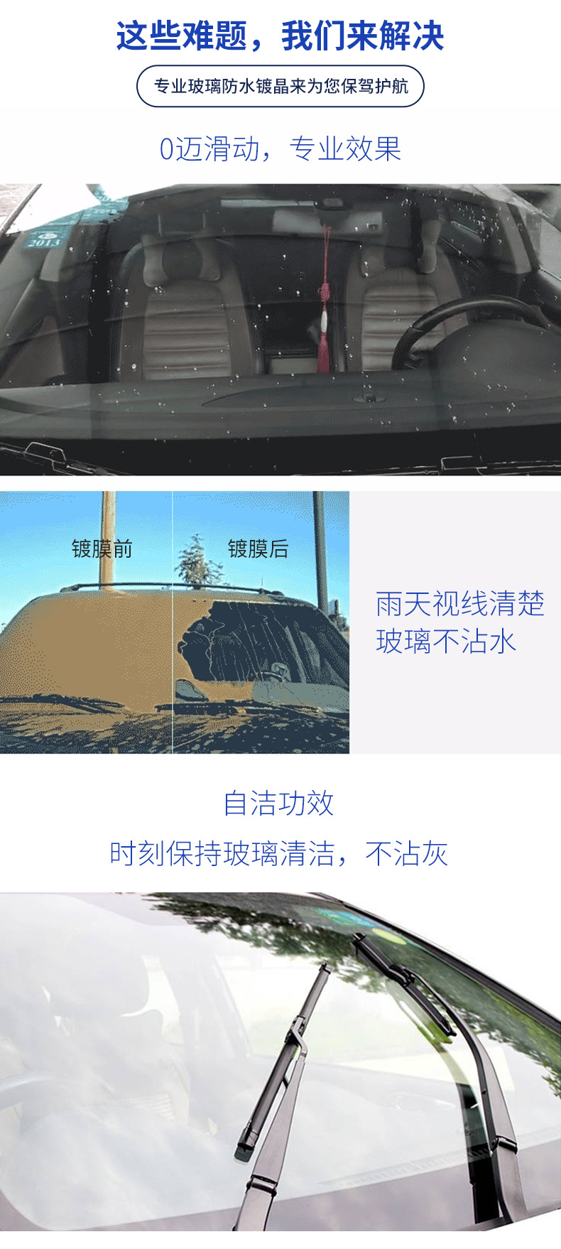 模板-艺恩-王笑妹1_04