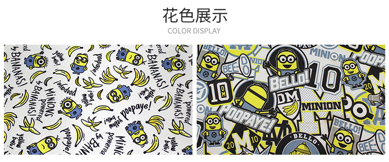 Factory direct sales of color-printed fabric, plain weave pvc encrypted storage box, all polyester fabric wholesale detail image 6