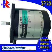 �ձ���������ٶȿ�������M206-402 M315-401 M425-401 M560-502C