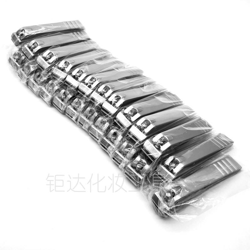 Large flat mouth 221 nail clamp 007