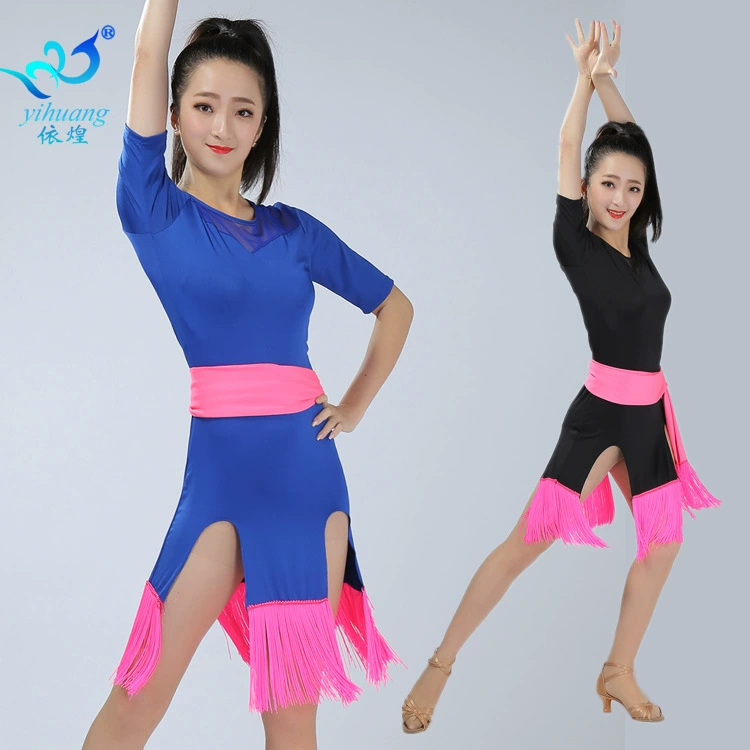 Латинский танец Практика платье кисточкой с высоким разрезом латинская юбка танцевальное платье практика платье