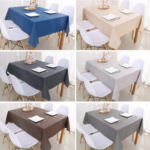 简约现代棉麻素色长方形纯色餐桌布防烫防水桌布布艺亚麻餐垫定制