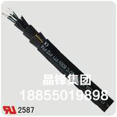 JHS电缆，JHS防水电缆，潜水泵电缆，厂家直销JHSB