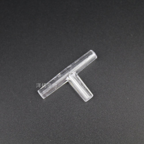 Fish tank, aquarium air pump accessories, oxygen tube, transparent straight-through three-way four-way corner gas head tap for gas adjustment