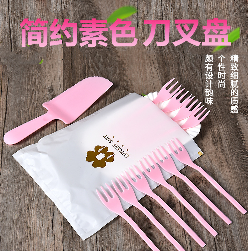 塑料刀叉勺组合套装 塑料刀叉勺套装 一次性蛋糕盘叉组 一次性套装组合餐具 蛋糕盘叉组 一次性蛋糕盘刀叉勺套装