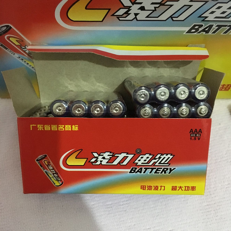 Toys for quality goods Battery 5 Dry cell Remote Control Battery Battery Stall wholesale Best Sellers