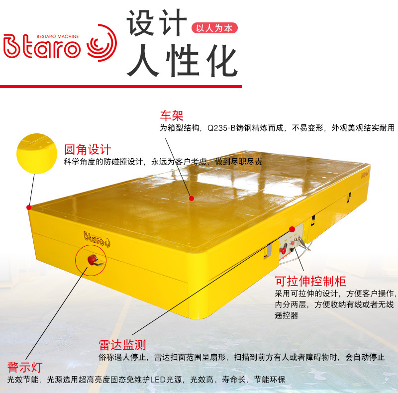 微信图片_20181126142103