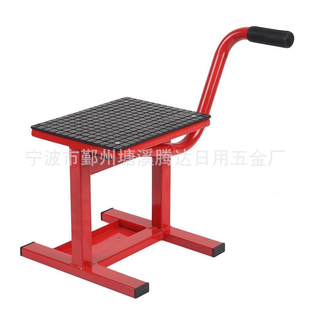 摩托车工具摩托车维修台 举升机 升降器 摩托车停放台 Lift Stand