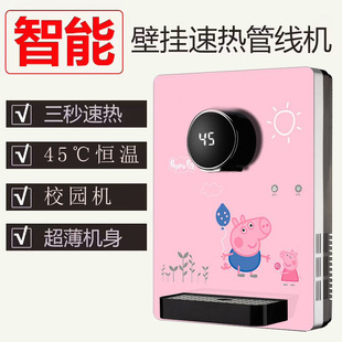 �S����У�@�C45�Ȑa�ؙC�����ٟ��_ˮ���B���׃��A�ڒ�ܾ��ˮ�C
